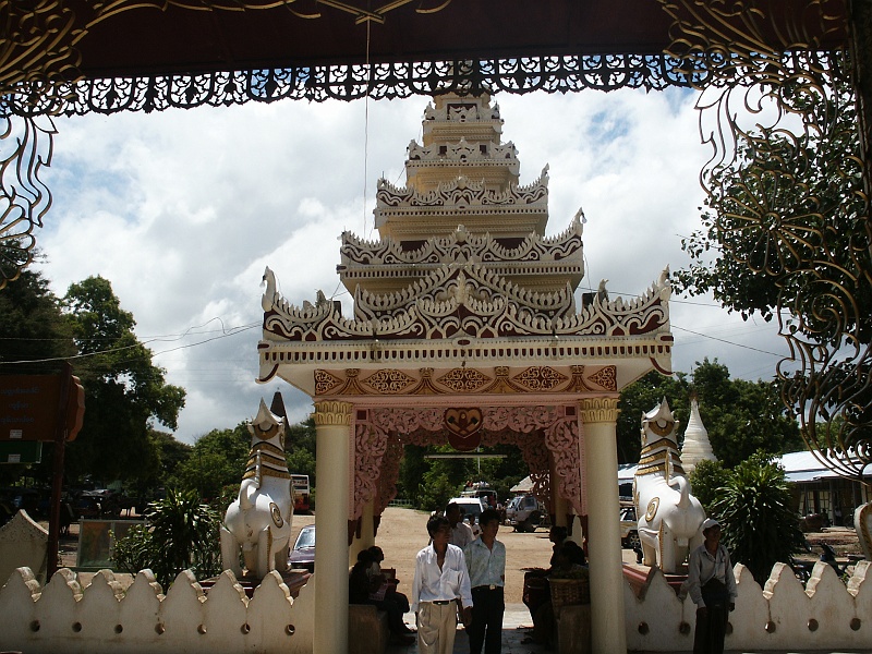 006_Bupaya _007.JPG